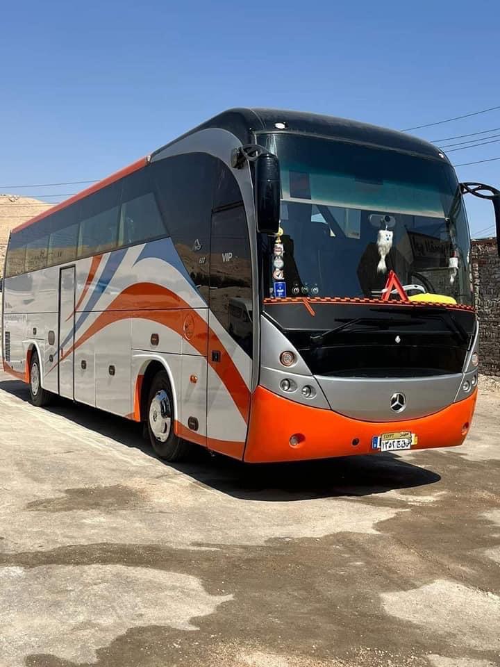 حجز الرحلات