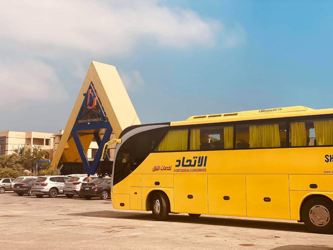 كيف تضمن منصة اتحاد باص التزامها بالمواعيد